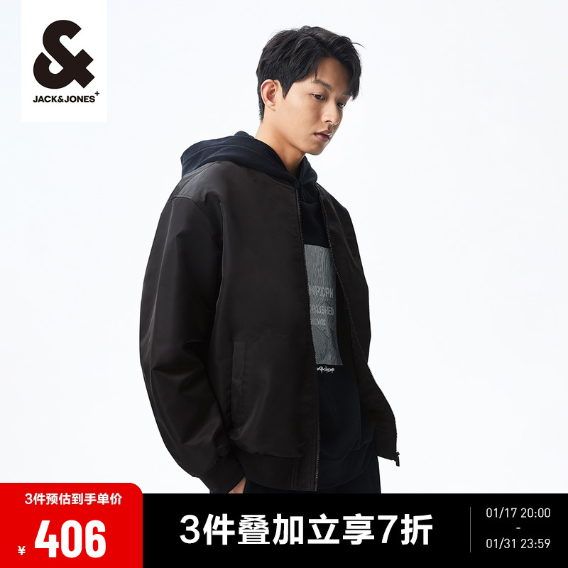 杰克琼斯2024年春季新款男士上衣棒球服宽松休闲教练夹克外套男装