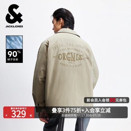 宽松版型，翻领领口，按扣门襟，胸前刺绣