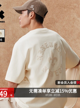 【重磅棉】杰克琼斯男装夏新款刺绣T恤印花打底衫情侣装刺绣宽松