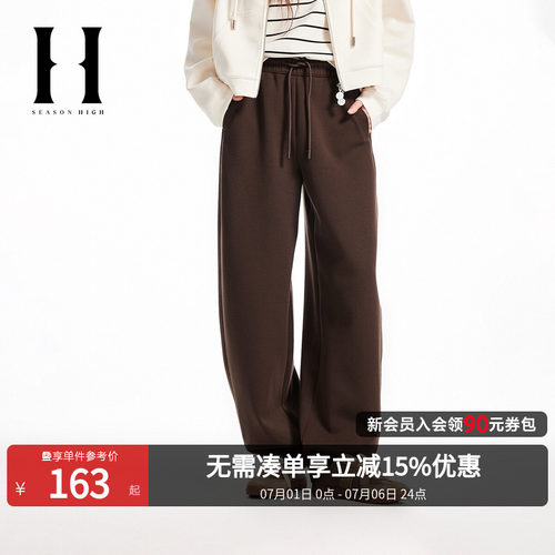 松紧弹力抽绳腰头，两侧侧插袋