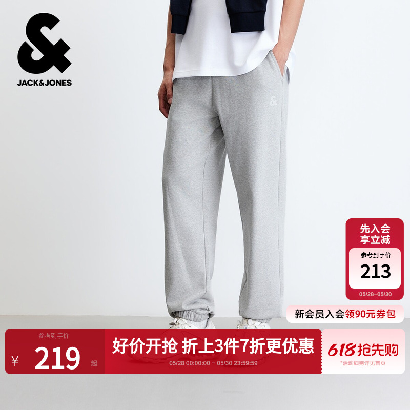 【基石卫裤】杰克琼斯男装春季新款运动卫裤束脚休闲裤子美式刺绣