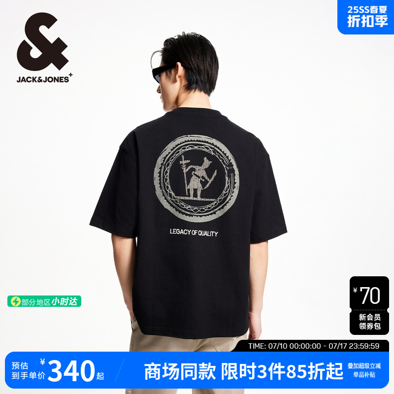 杰克琼斯圆领宽松T恤男装