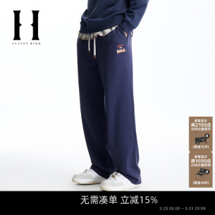 HIGHNFL联名2026年春季 舒适裤 潮流男装 宽松长裤 子 休闲裤 SEASON