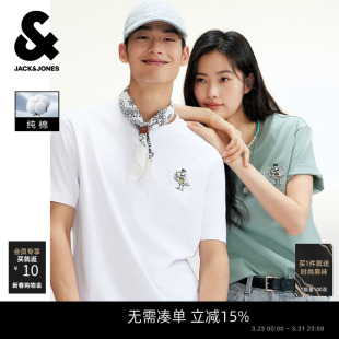 夏季 杰克琼斯男装 新款 纯棉短袖 刺绣纯色情侣 打底衫 轻松海鸥T