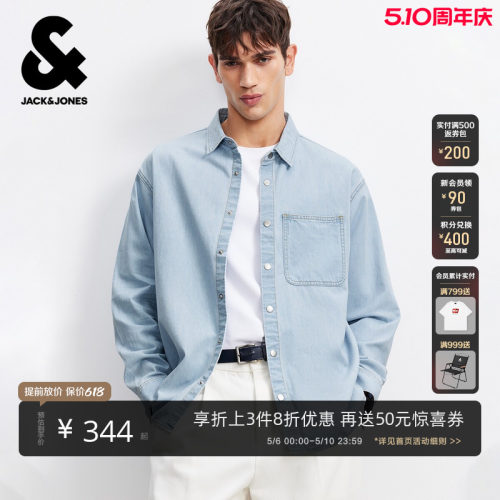 杰克琼斯春季薄款纯棉牛仔衬衫