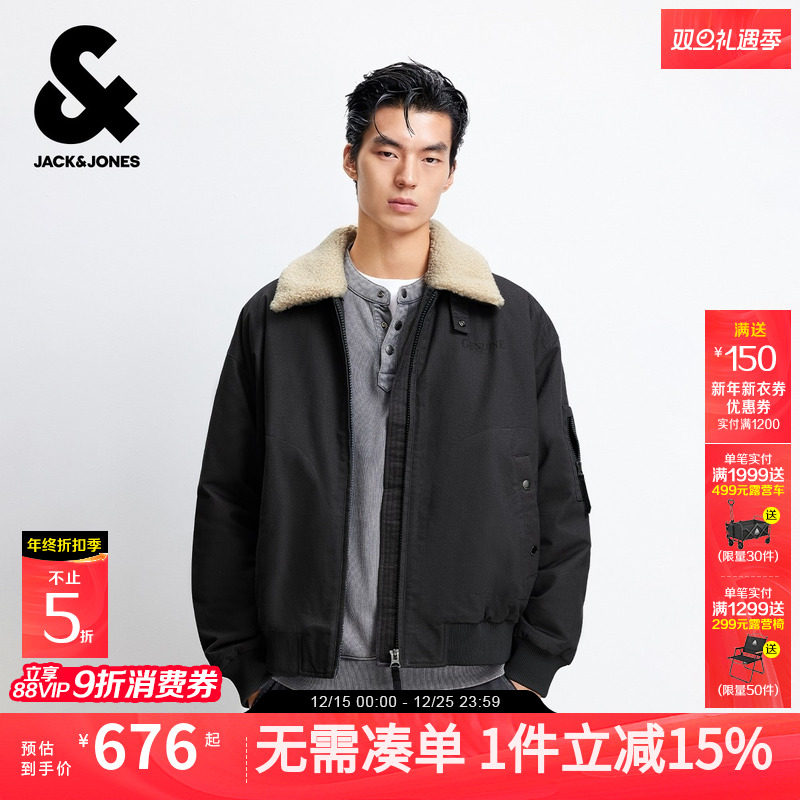 杰克琼斯夹克男秋冬复古羊羔绒可拆卸毛领宽松翻领棉衣服外套男装