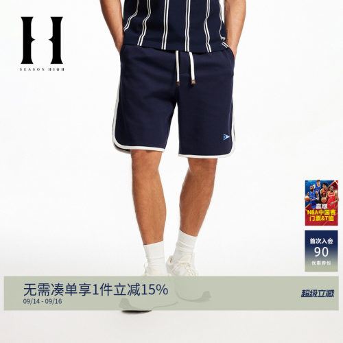 SEASONHIGH/NFL联名男宽松短裤