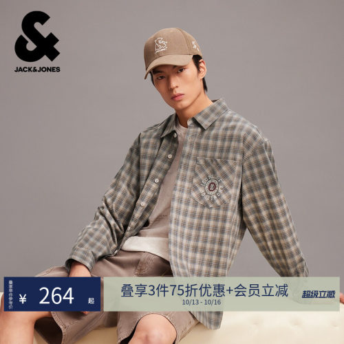 宽松版型，格纹设计，字母刺绣，图案印花