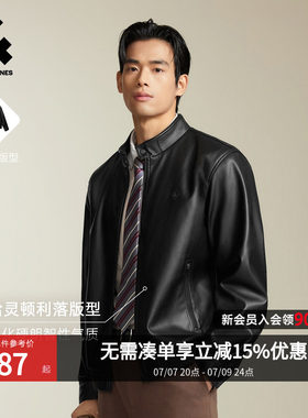 【经典哈灵顿】杰克琼斯26秋男夹克轻商务时尚立领PU皮衣机车外套