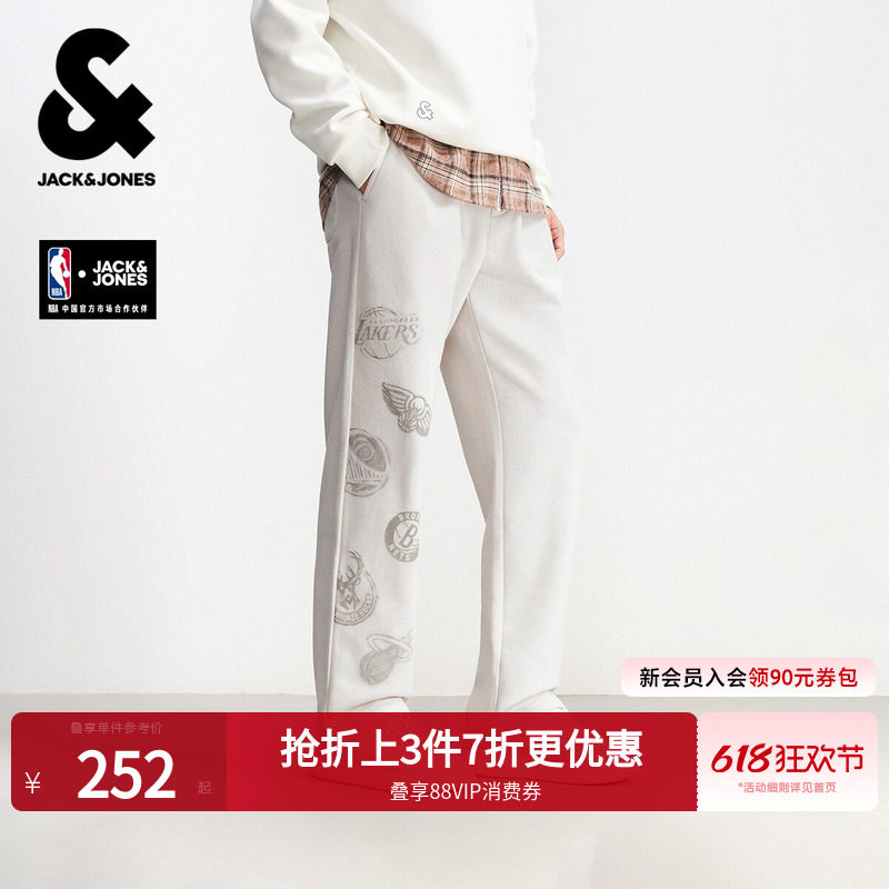 【NBA联名】杰克琼斯男装士26年春季新款球队印花长裤子刺绣卫裤