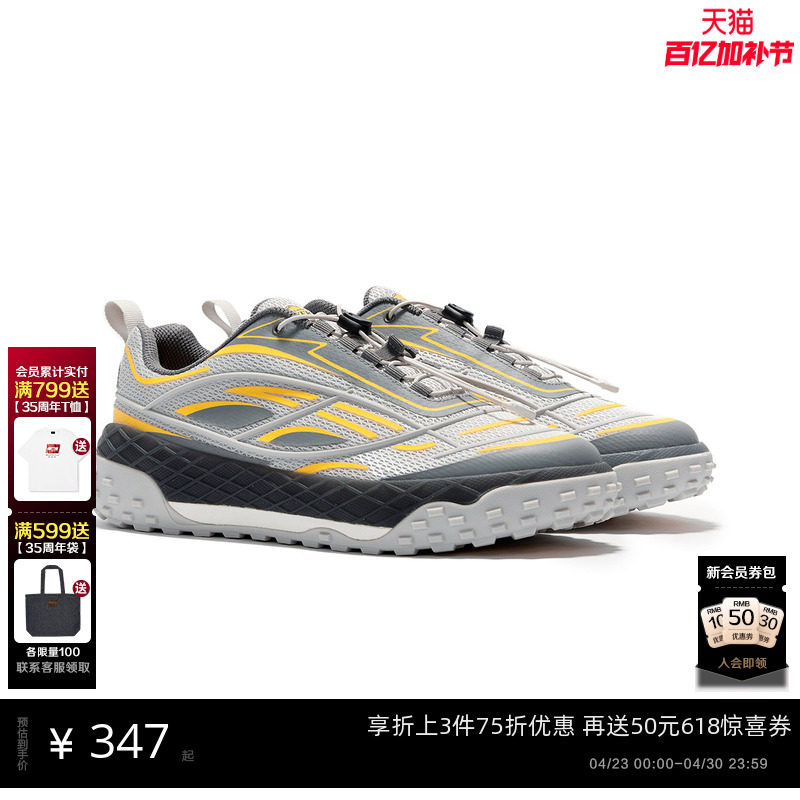 杰克琼斯男装NBA联名款春季湖人队舒适回弹拼接日常篮球潮鞋男鞋