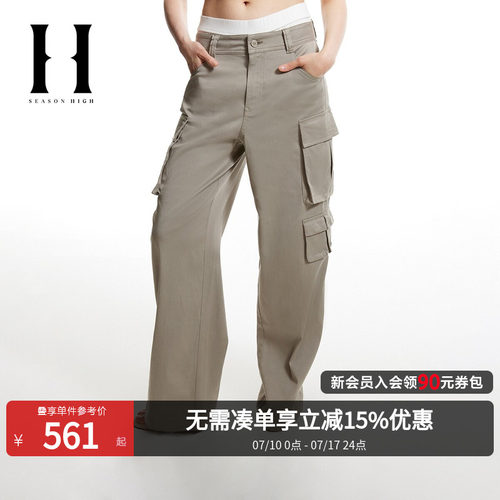 中高腰潮流休闲SEASONHIGH长裤