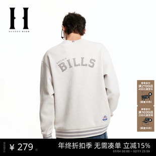 SEASON HIGH男装NFL联名款比尔队春季新款宽松复古圆领套头卫衣