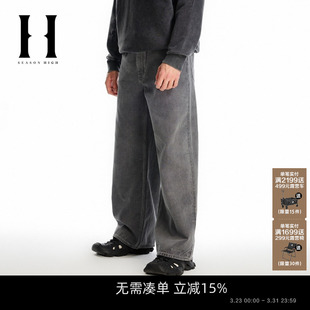 猫须水洗含棉低腰百搭潮流长裤 SEASONHIGH男士 宽松牛仔裤 款 男 春季