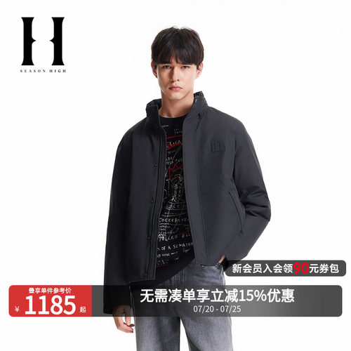 SEASONHIGH冬季男士羽绒服