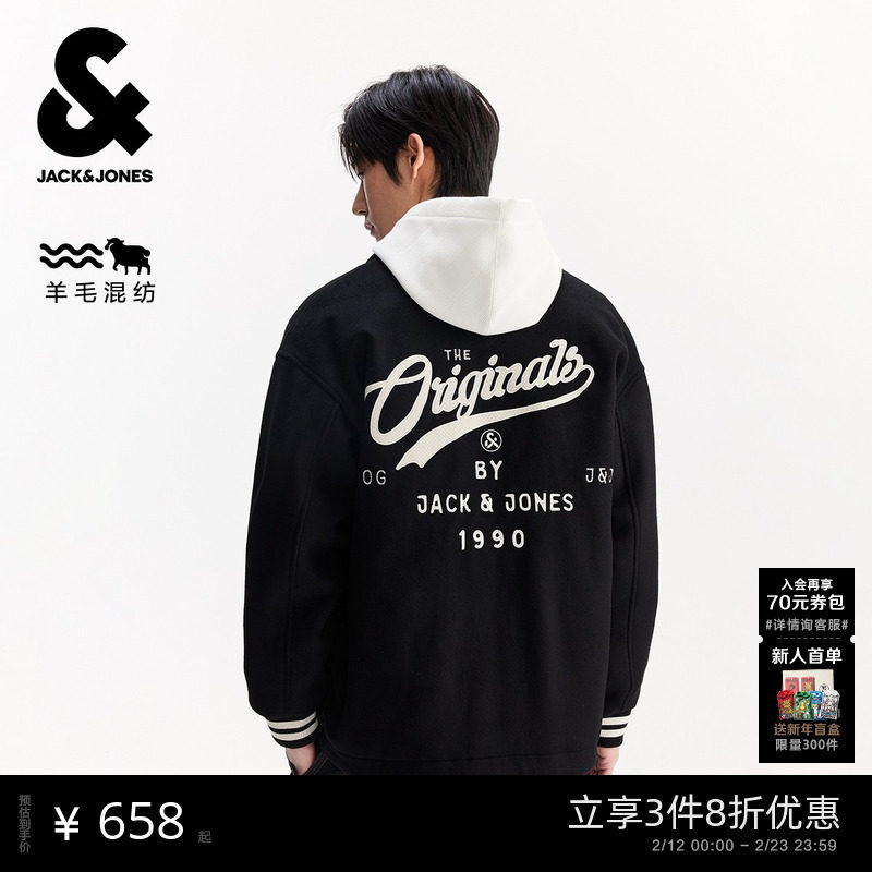 杰克琼斯冬季新款时尚潮流常规款翻领背后字母刺绣夹克外套男装
