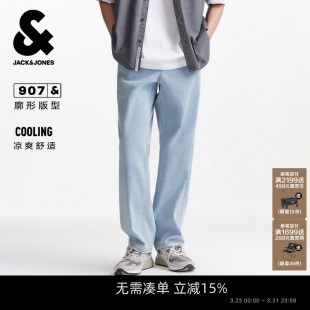 自在牛仔裤 长裤 907杰克琼斯春季 复古水洗宽松浅蓝牛仔裤 子 男装
