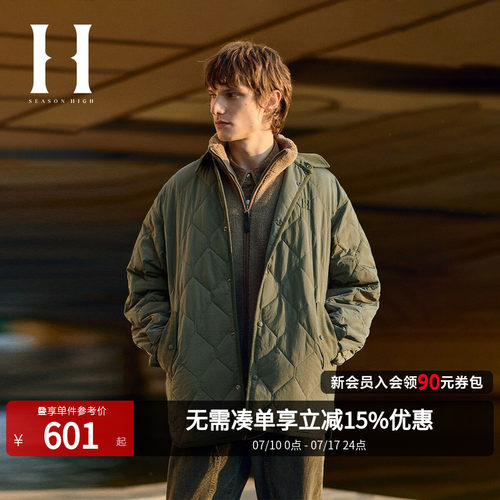 宽松版型；绗缝设计；衬衫翻领；弧形下摆