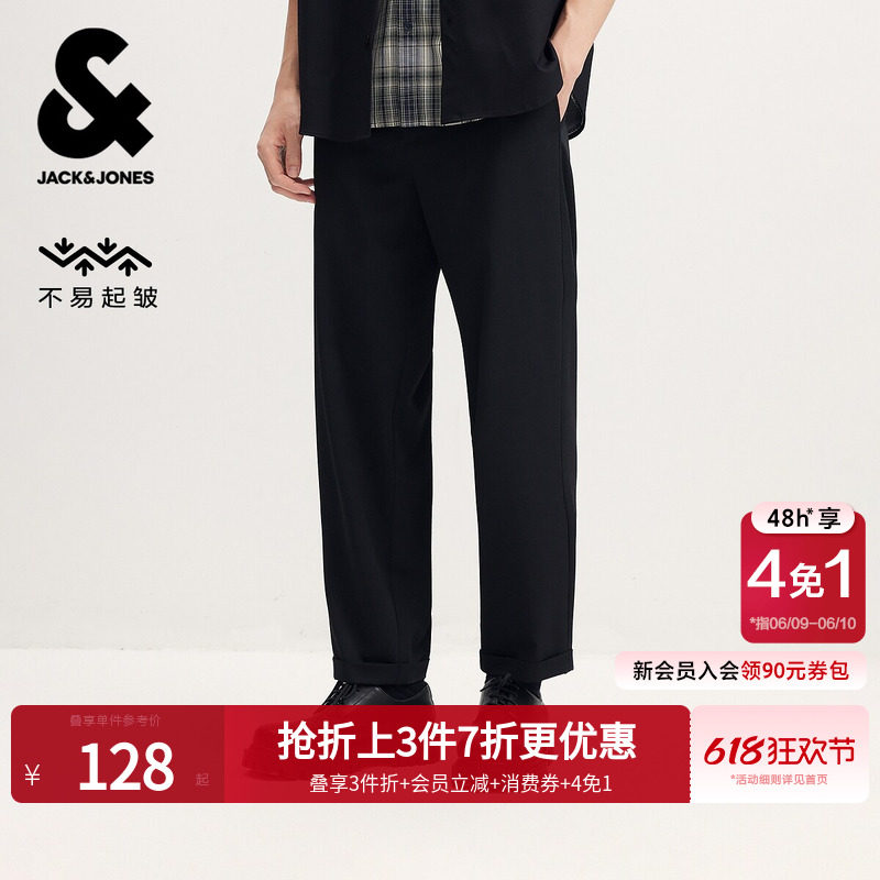 【不易起皱】杰克琼斯男装夏季薄款直筒黑色休闲裤男士九分长裤子