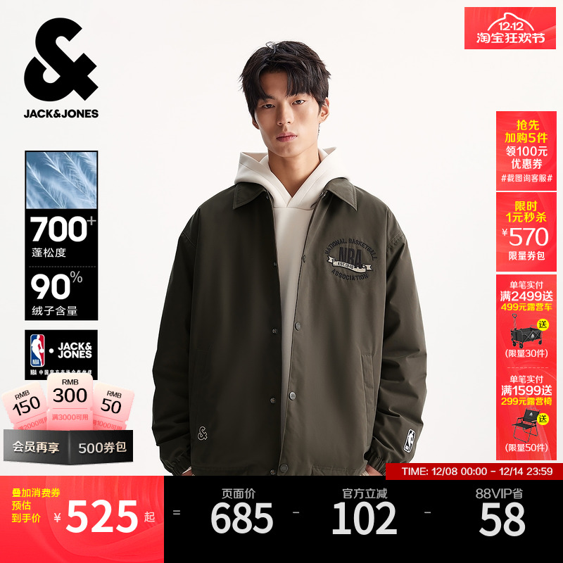 微宽松版型，翻领，按扣门襟，双侧插袋