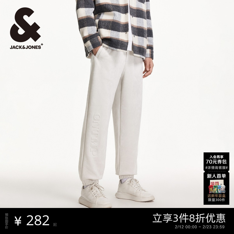 杰克琼斯男装秋季新品时尚字母纯色长裤裤子子休闲卫裤宽松束脚裤
