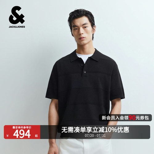 横条提花针织 Polo 短袖，微宽松直筒版型