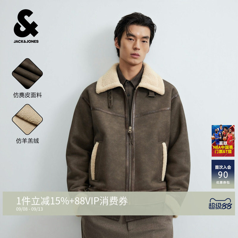 杰克琼斯26秋冬美式复古仿麂皮棉衣棉服巴恩风保暖设计感长袖夹克