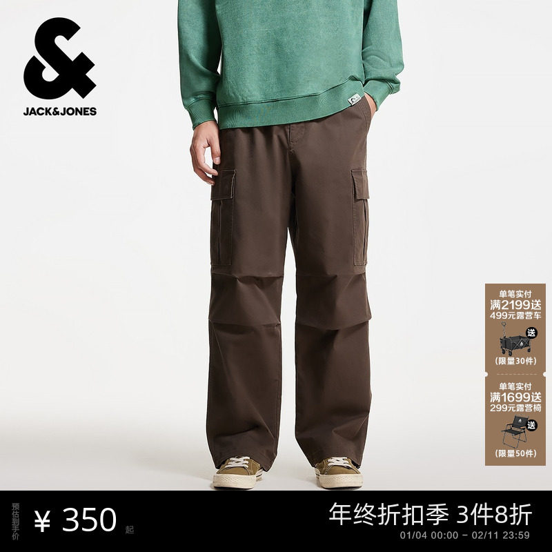 杰克琼斯男装秋季休闲裤廓形松紧抽绳工装口袋通勤款长裤子男款,男装,休闲裤,淘宝优惠券,粉丝福利购,淘宝优惠卷