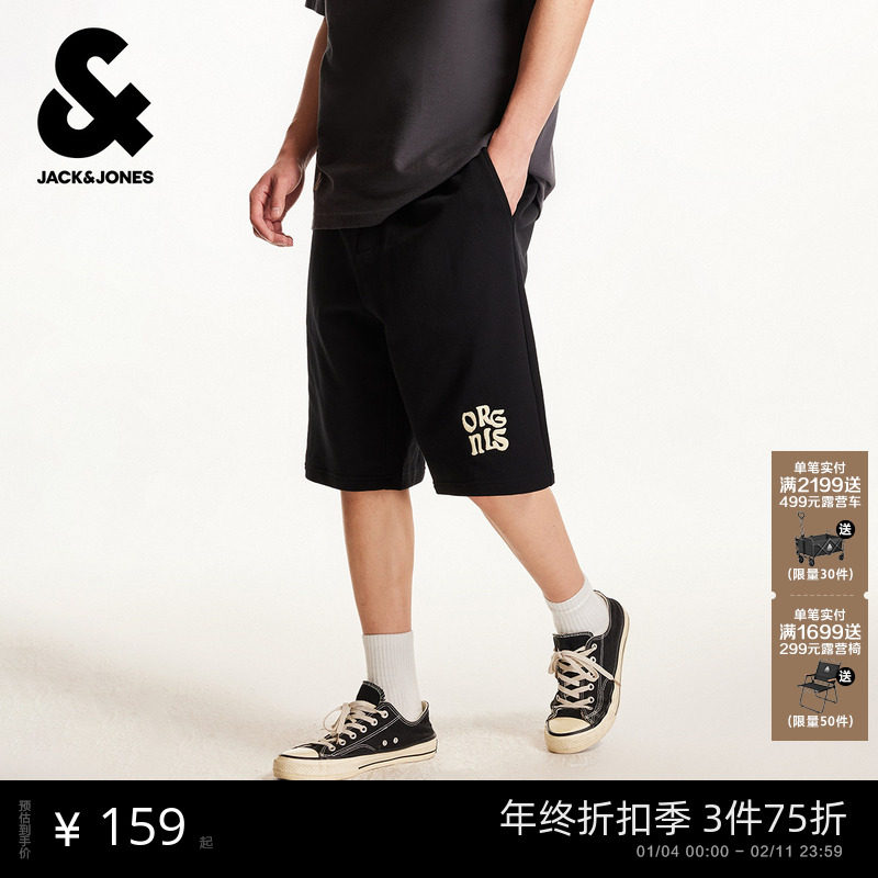 杰克琼斯25年男士休闲卫短裤秋季新款宽松潮流运动七八分裤子男装