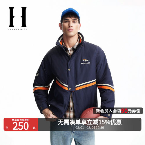 宽松版型，立领领口，按扣拉链双门襟