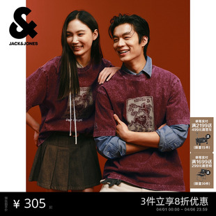 新春季 马年新年款 杰克琼斯男装 T恤 红色做旧水洗纯棉宽松短袖