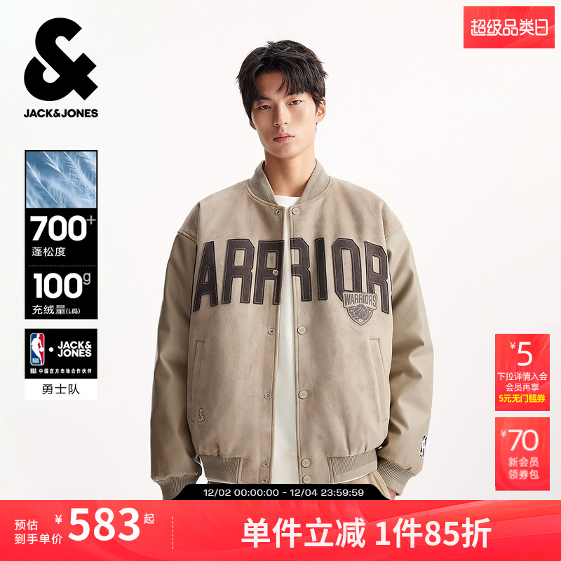 微宽松版型，棒球领领型，衣身麂皮绒面料