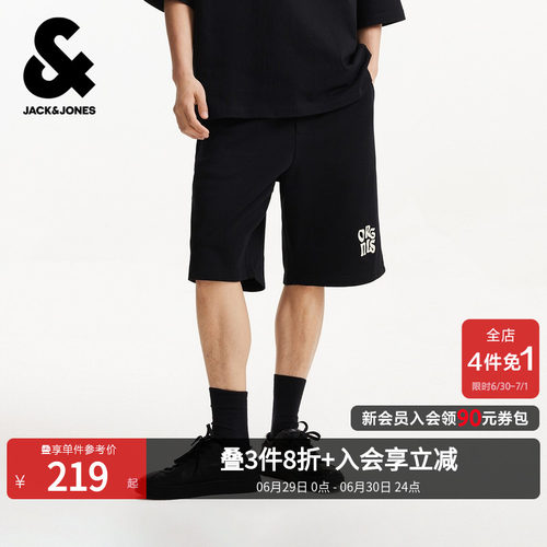 杰克琼斯夏季男纯棉六分卫裤