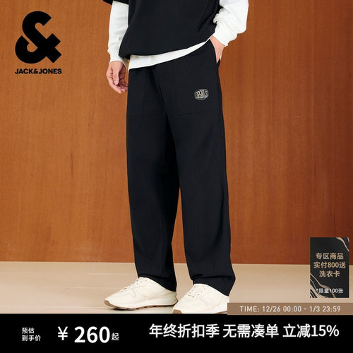 略宽松字母设计男士休闲裤男装