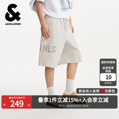 杰克琼斯男装短裤OVERSIZED版型