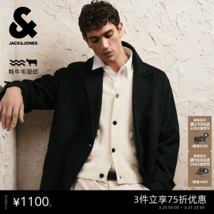 黑色长款 毛呢大衣2026年春季 平驳领潮流外套 春季 杰克琼斯男装