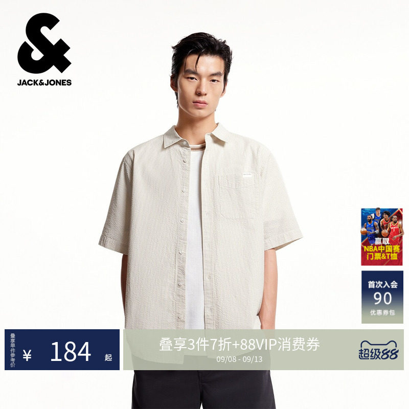 杰克琼斯男装夏季新款衬衫条纹休闲翻领全棉短袖上衣225204045潮图片