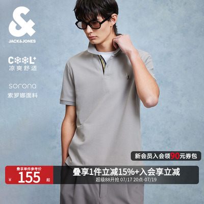 杰克琼斯翻领凉感polo衫男装