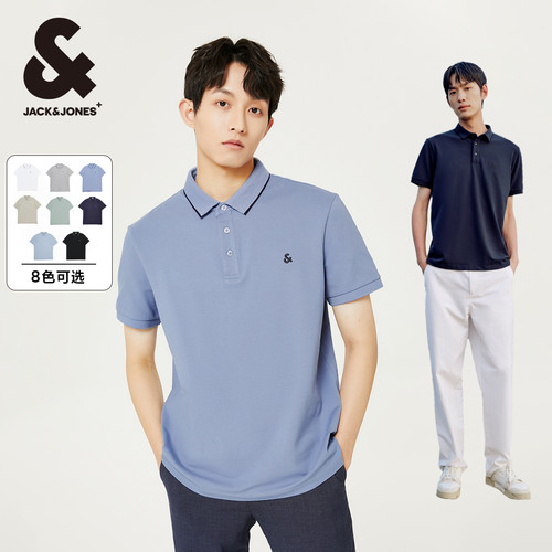 杰克琼斯夏季男凉感短袖POLO衫