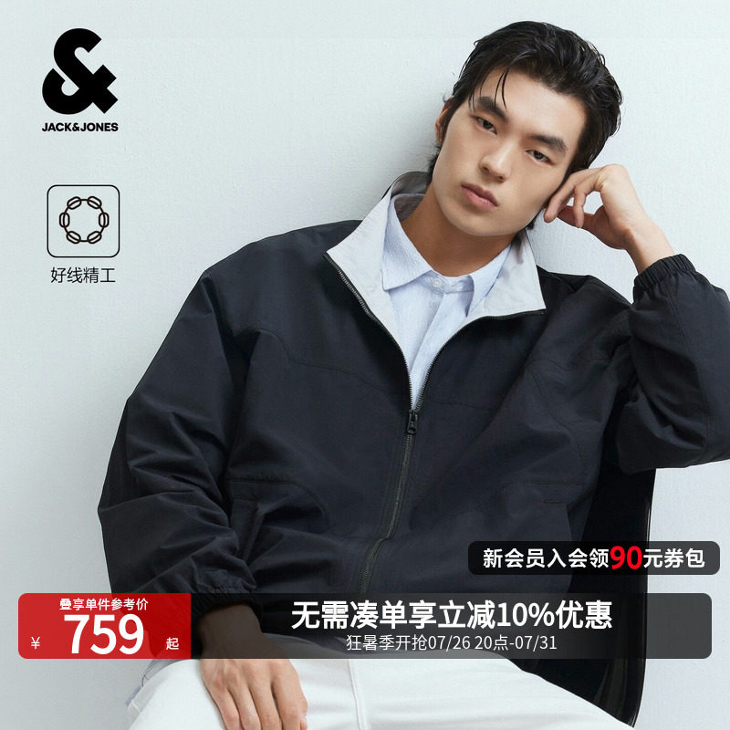 杰克琼斯秋季男装立领夹克时尚百搭潮流舒适通勤大众休闲皮标外套