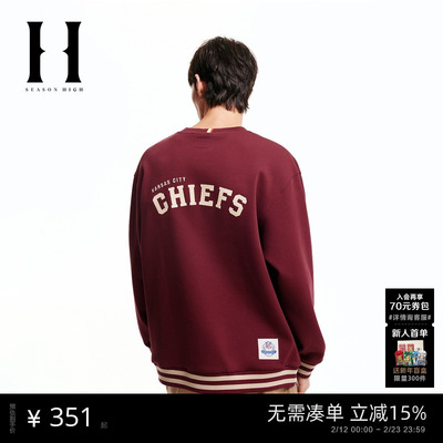 SEASON HIGH男装NFL联名款酋长队春季新款休闲宽松圆领卫衣