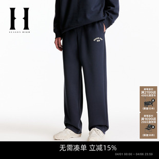 裤 SEASON 子 2026年潮流纯色松紧口袋字母长裤 休闲裤 HIGH男装 春季