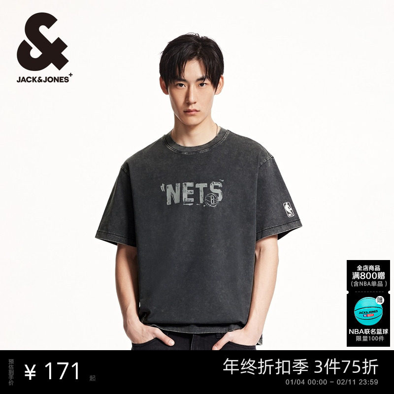 杰克琼斯NBA联名款秋季新款做旧水洗篮球印花纯棉宽松短袖T恤男装