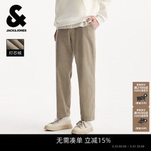 新款 男装 肌理裤 灯芯绒 子 男士 杰克琼斯春季 休闲裤 锥形八九分裤