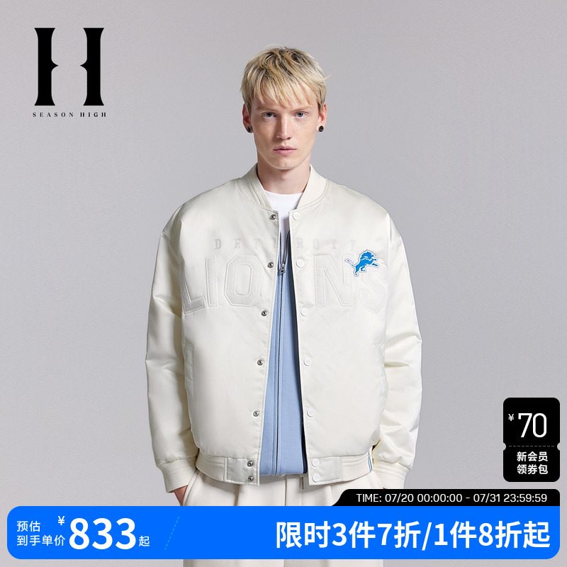 SEASONHIGH棒球领羽绒服