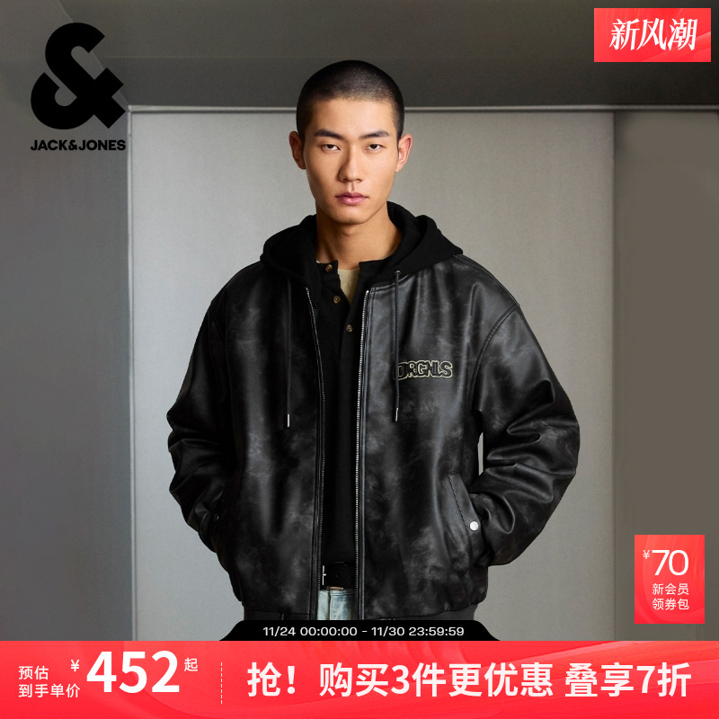 略宽松版型 连帽假两件设计 拉链门襟