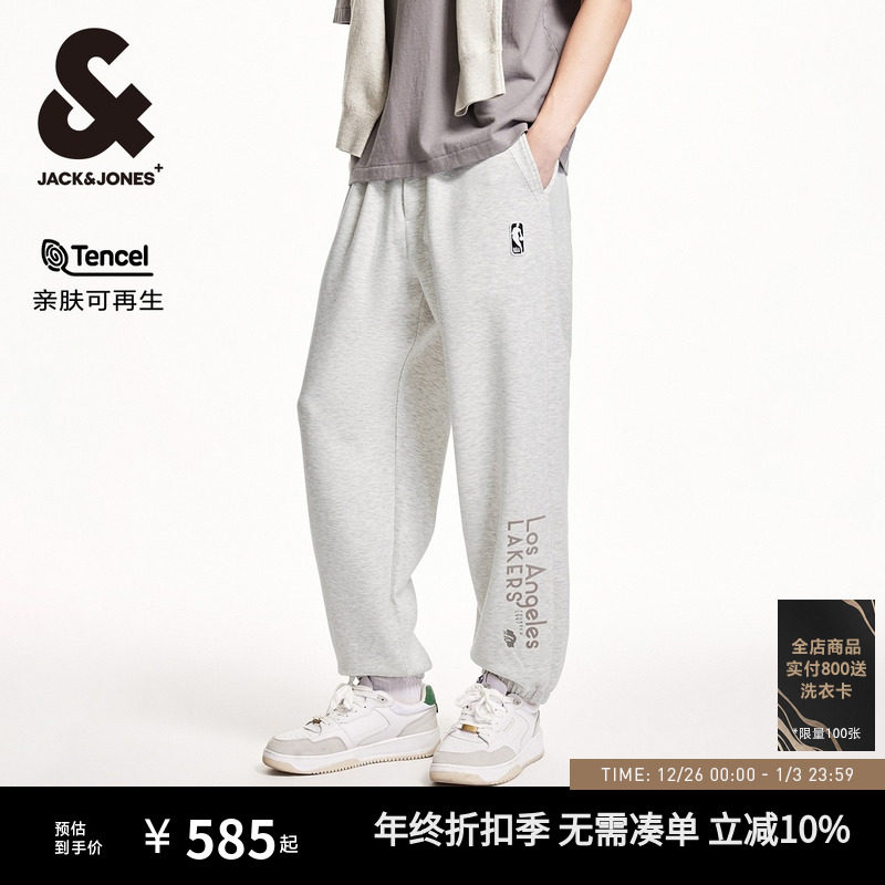 杰克琼斯男装NBA联名款冬季新款湖人队篮球字母裤子休闲卫裤男裤