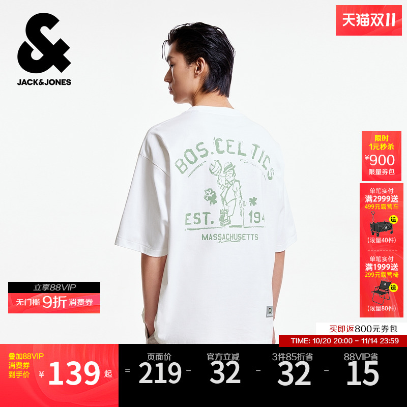 杰克琼斯NBA联名夏季男装T恤