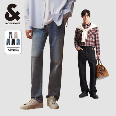 杰克琼斯秋新款牛仔裤