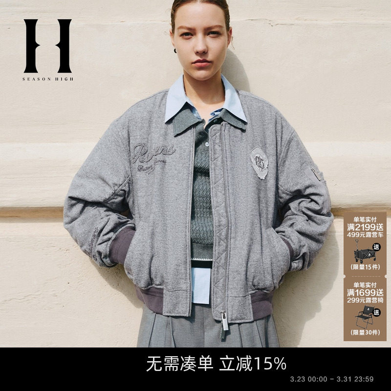 SEASON HIGH春季宽松舒适简约时尚潮流百搭保暖棉服棉衣外